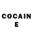 ГАШИШ Ice-O-Lator Dm. nikitosin