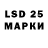МЕТАДОН мёд rediska841