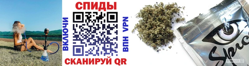 Купить где  Тимашёвск  БУТИРАТ буратино 