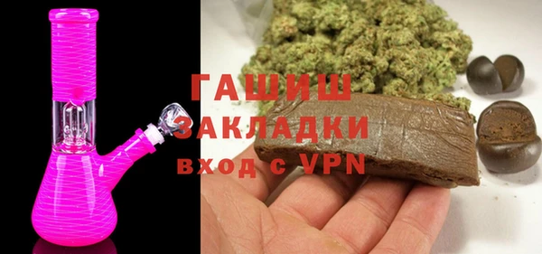 кокаин колумбия Лихославль