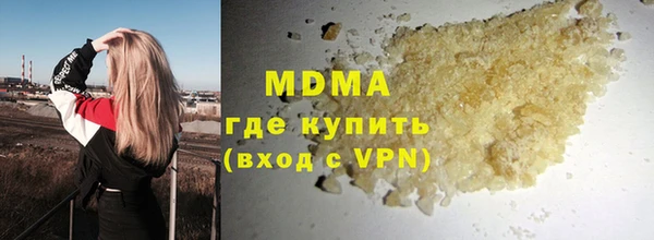 кокаин колумбия Лихославль