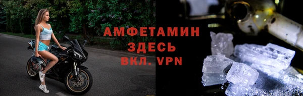 шишки Лиски
