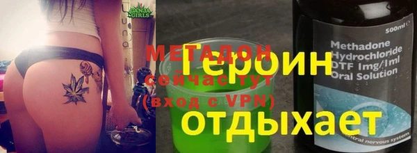 шишки Лиски