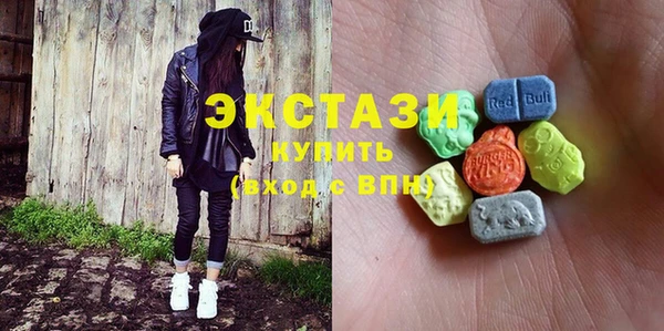 кокаин колумбия Лихославль