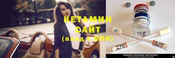 мефедрон мука Липки