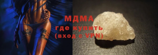 кокаин колумбия Лихославль