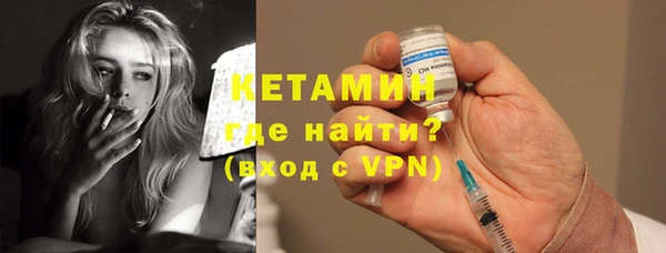 кокаин колумбия Лихославль