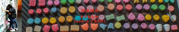 мефедрон мука Липки