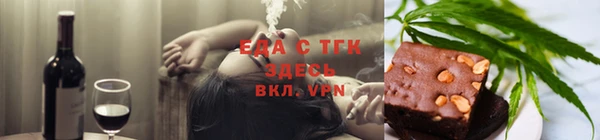 кокаин колумбия Лихославль