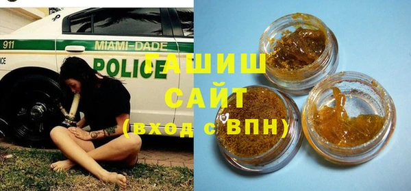 кокаин колумбия Лихославль