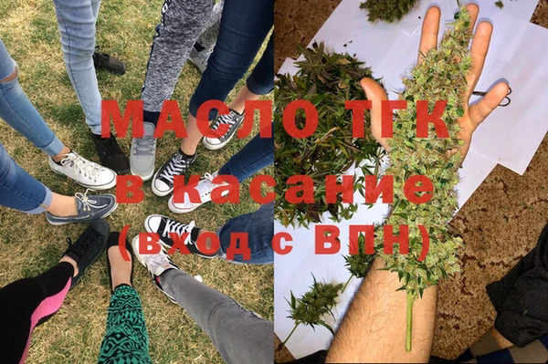 мефедрон мука Липки