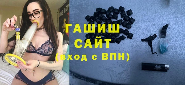 мефедрон мука Липки