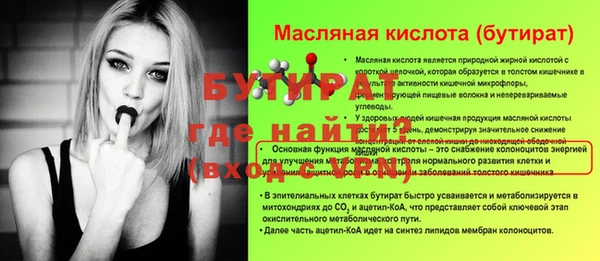 кокаин колумбия Лихославль