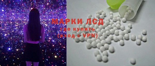 кокаин колумбия Лихославль