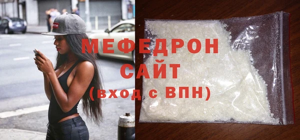 шишки Лиски