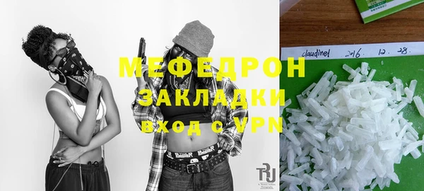 кокаин колумбия Лихославль