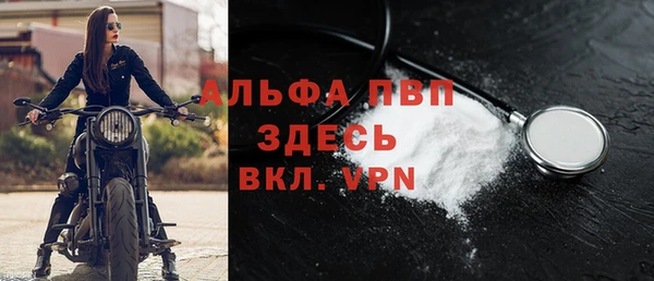 кокаин колумбия Лихославль