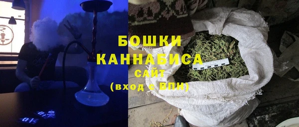 кокаин колумбия Лихославль