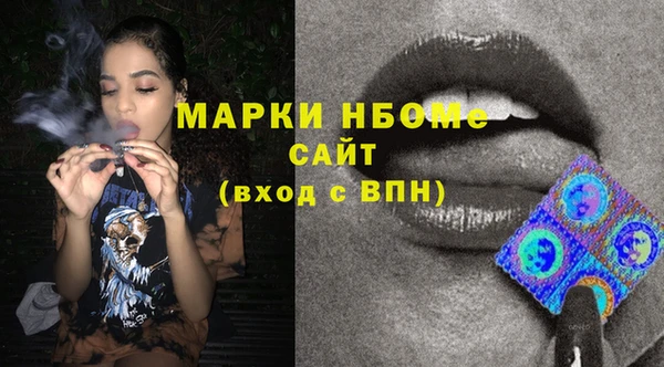 кокаин колумбия Лихославль