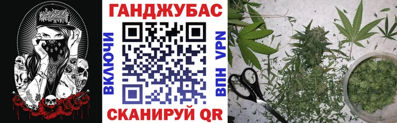 Шишки марихуана OG Kush  Купить  Тимашёвск 